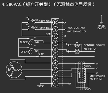 380VAC標準開關型<a href='http://www.dwhuizhou.cn/Product/diefa/diandongdiefa/' target='_blank'>電動<a href='http://www.dwhuizhou.cn/Product/diefa/' target='_blank'>蝶閥</a></a>接線圖